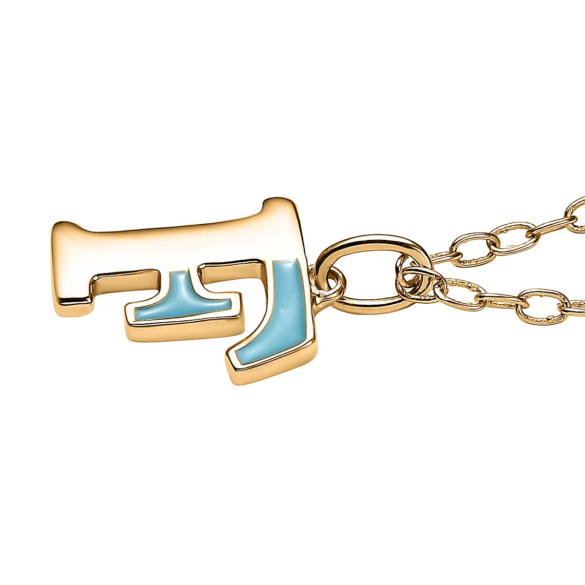 Vermeil Yellow Gold Over Sterling Silver Blue Enameled Initial F Paper Clip Chain Pendant Necklace 20 Inches 5 Grams image number 3