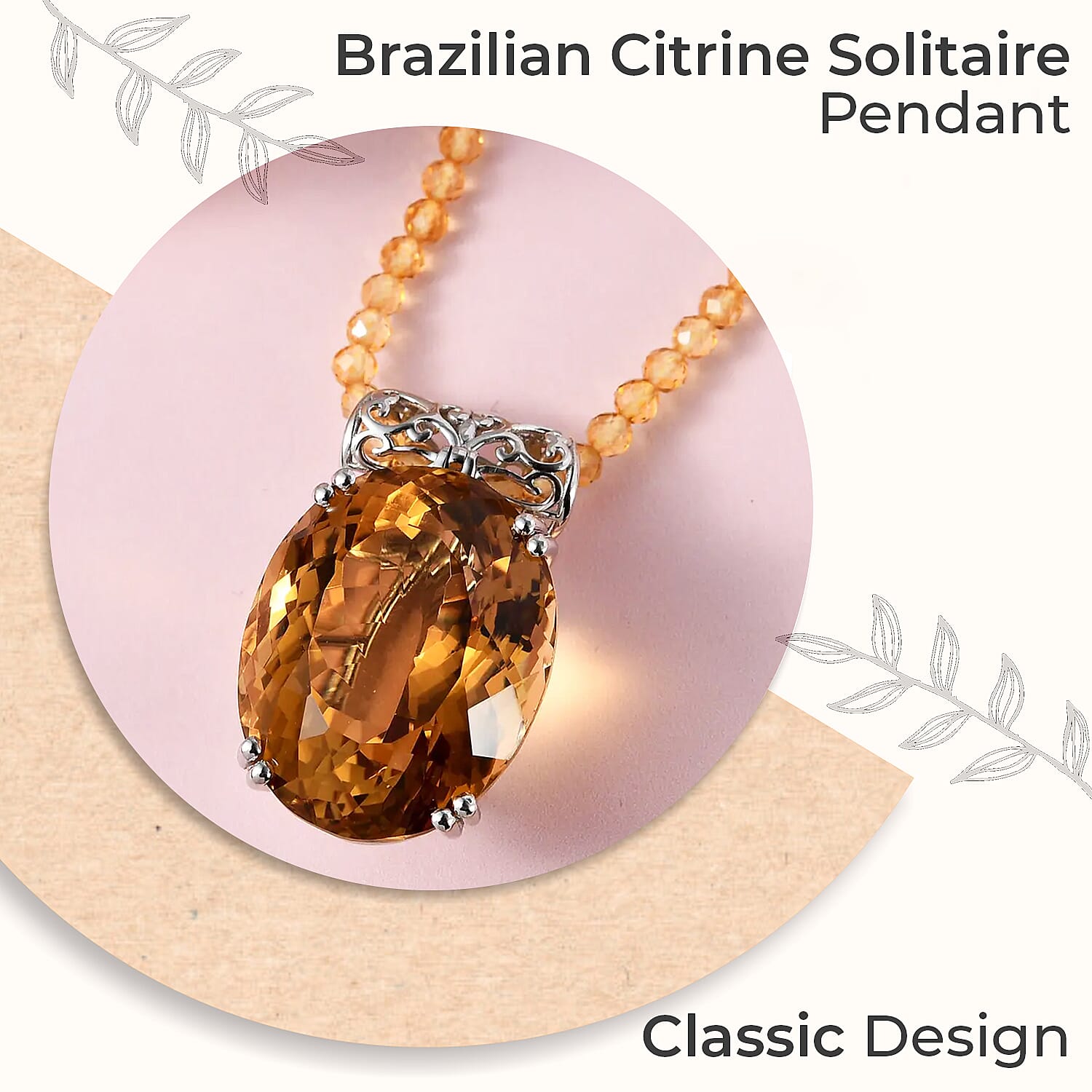 Brazilian Citrine