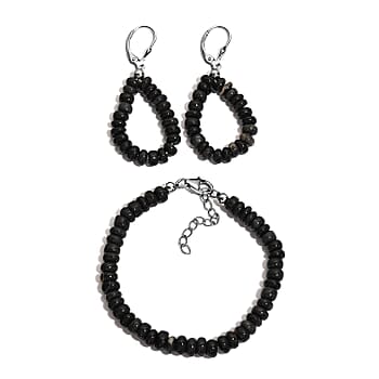 Enhanced Black Agate - Product card gallery slide 1 (9431585784063)