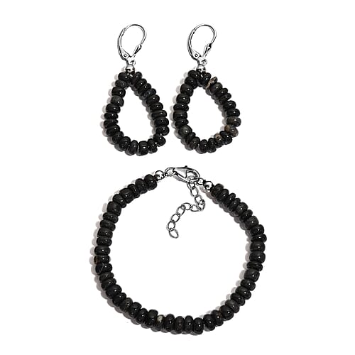 Enhanced Black Agate - Product card gallery slide 1 (9431585784063)