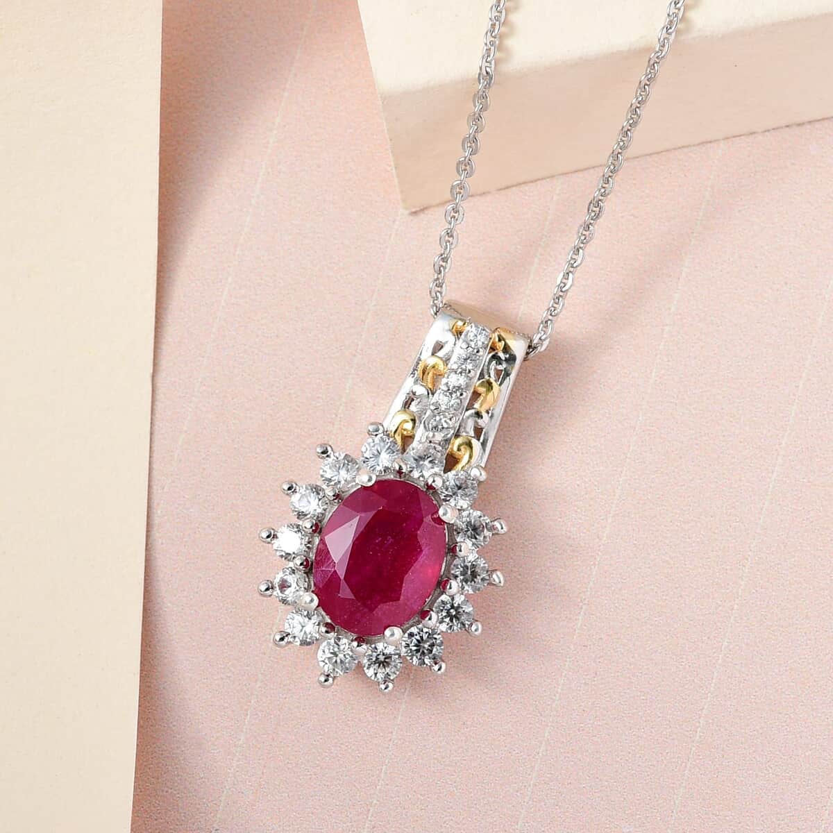 Niassa Ruby and Natural White Zircon Sunburst Pendant Necklace 20 Inches in Vermeil Yellow Gold and Platinum Over Sterling Silver 3.75 ctw image number 1
