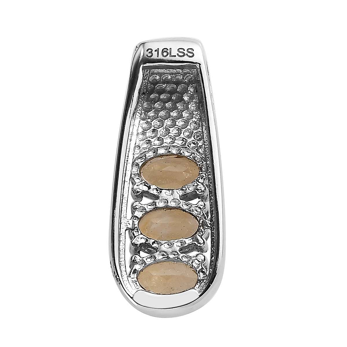 Brazilian Citrine / 7