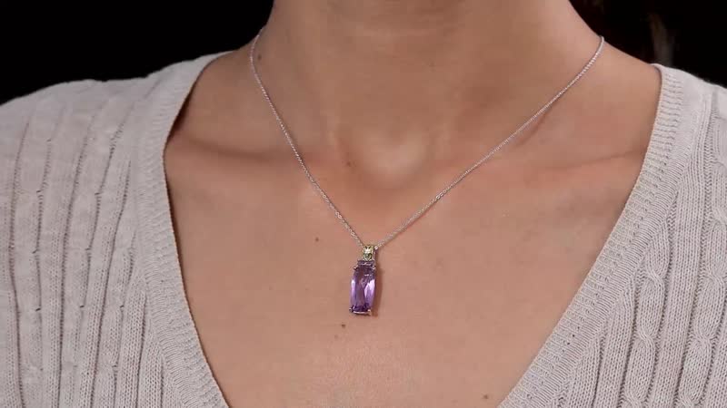 Rose De France Amethyst Pendant Necklace 20 Inches in Vermeil YG and Platinum Over Sterling Silver 6.40 ctw