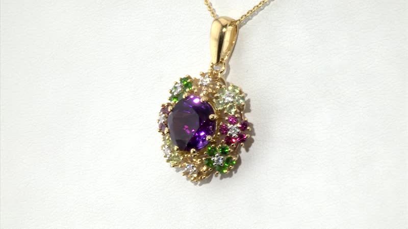 Moroccan Amethyst and Multi Gemstone Floral Pendant Necklace 20 Inches in Vermeil Yellow Gold Over Sterling Silver 5.50 ctw
