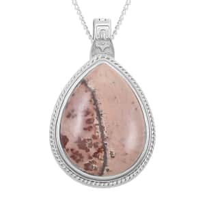 Red Jasper Magnetic Pendant Necklace 18 Inches in Silvertone 22.50 ctw