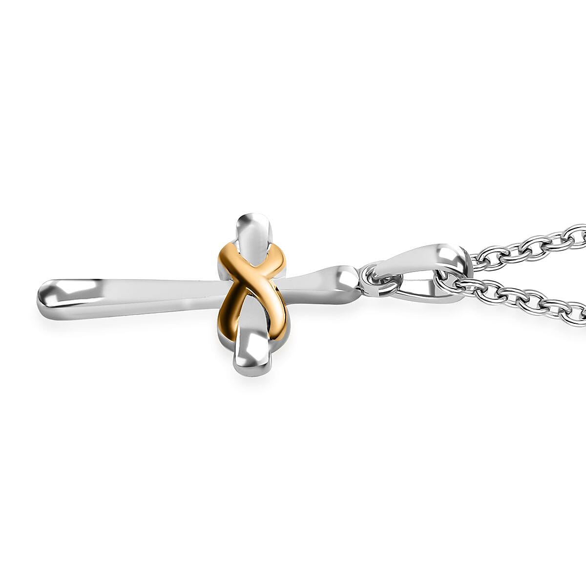 14K Yellow Gold and Rhodium Over Sterling Silver Infinity Cross Pendant with Stainless Steel Necklace 20 Inches
