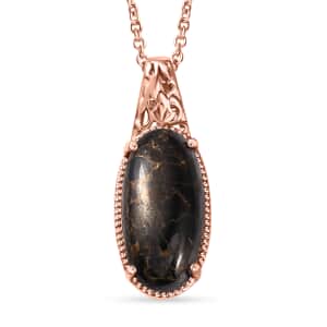 Matrix Silver Shungite 7.40 ctw Pendant in 14K RG Over Copper with Magnet and ION Plated RG Stainless Steel Necklace 20 Inches