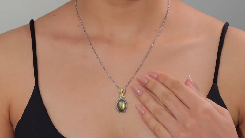 Karis Malagasy Labradorite Pendant in 18K YG Plated and Platinum Bond with Stainless Steel Necklace (20 Inches) 7.00 ctw