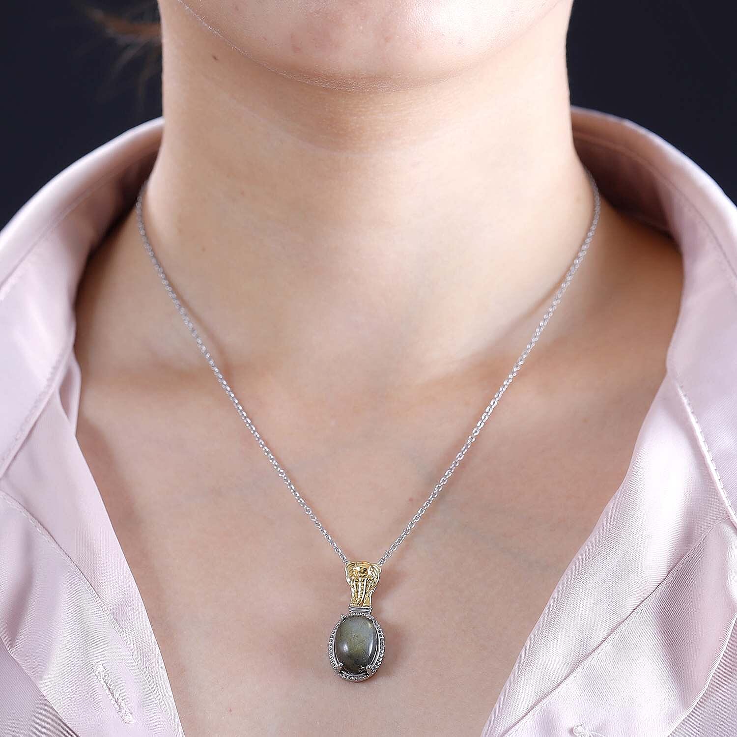 Karis Malagasy Labradorite 7.00 ctw Elephant Pendant in 18K YG Plated and Platinum Bond with Stainless Steel Necklace 20 Inches