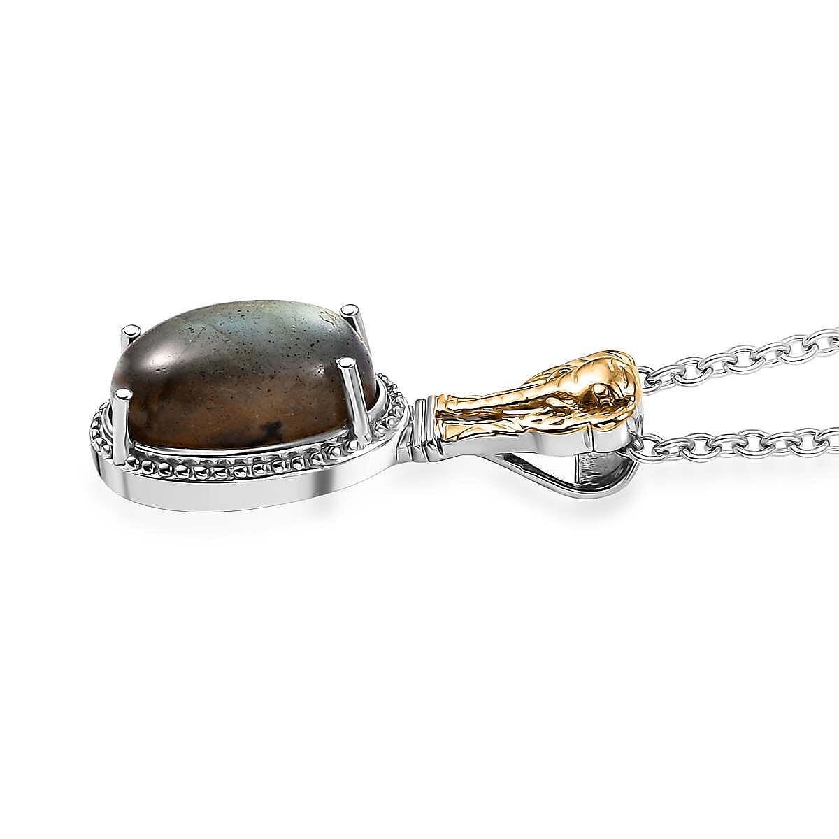 Karis Malagasy Labradorite 7.00 ctw Elephant Pendant in 18K YG Plated and Platinum Bond with Stainless Steel Necklace 20 Inches