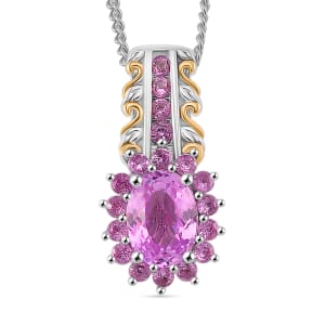 Martha Rocha Kunzite and Madagascar Pink Sapphire 1.40 ctw Royal Bloom Pendant Necklace in 18K Vermeil YG and Rhodium Over Sterling Silver 20 Inches