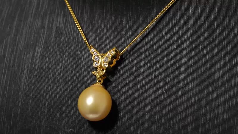 South Sea Golden Cultured Pearl and Multi Gemstone 0.30 ctw Butterfly Pendant Necklace in 18K Vermeil Yellow Gold Over Sterling Silver 20 Inches