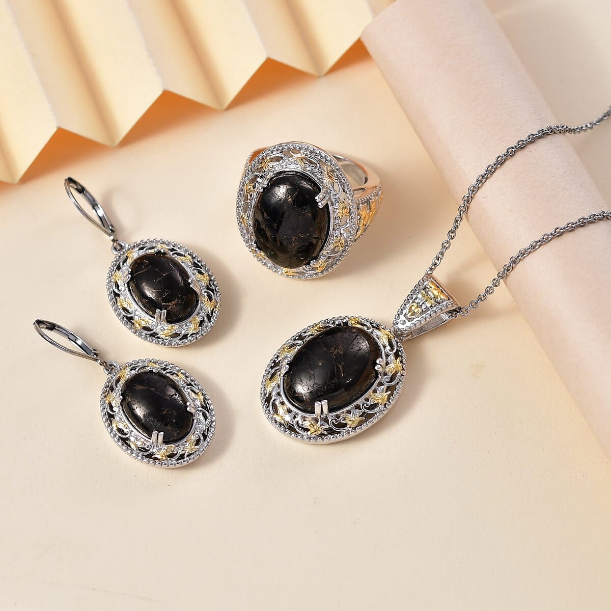 Karis Matrix Silver Shungite 22.70 ctw Earrings, Ring (Size 10.0) and Pendant in 18K YG Plated and Platinum Bond with Stainless Steel Necklace 20 Inches image number 1