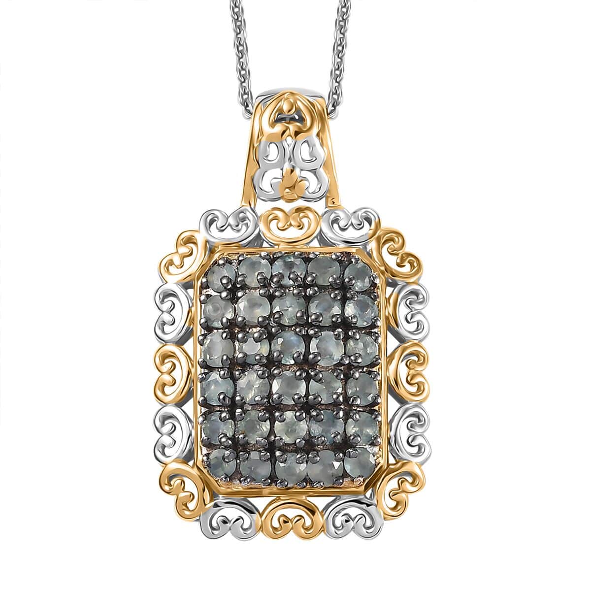 Narsipatnam Alexandrite 1.10 ctw Regal Glow Pendant Necklace in 18K Vermeil Yellow Gold and Rhodium Over Sterling Silver 20 Inches image number 0