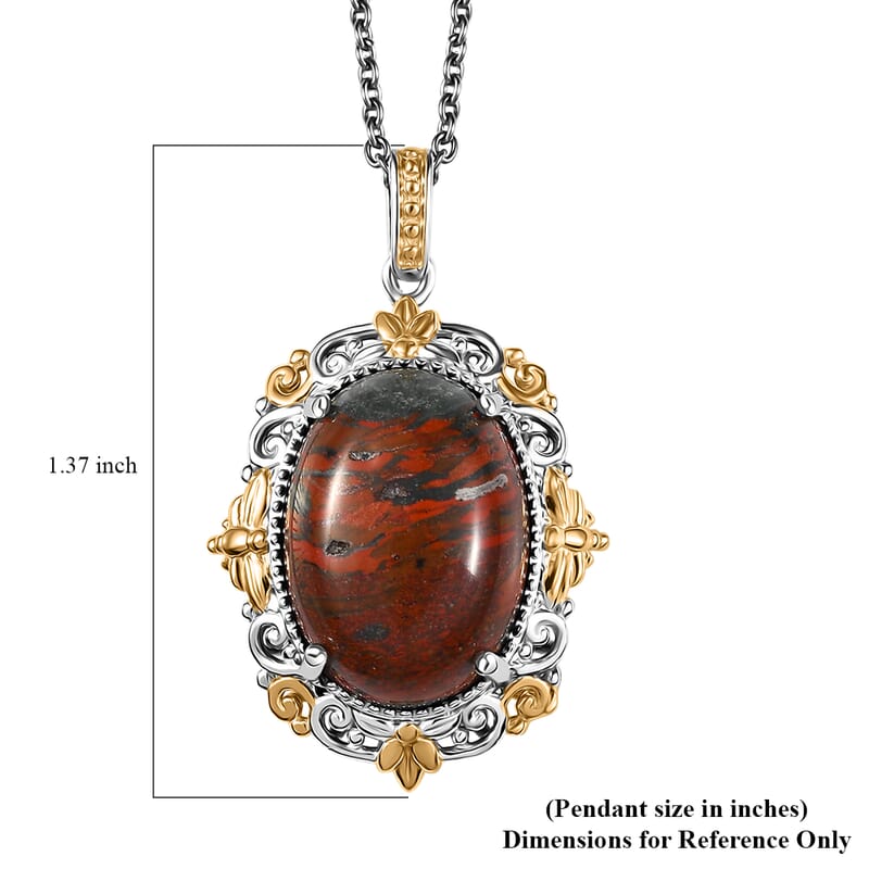 Karis Poppy Jasper 11.50 ctw Pendant in 18K YG Plated and Platinum Bond with Stainless Steel Necklace 20 Inches