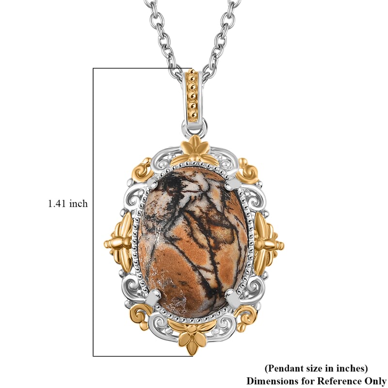 Karis Cherrycreek 11.70 ctw Pendant in 18K YG Plated and Platinum Bond with Stainless Steel Necklace 20 Inches