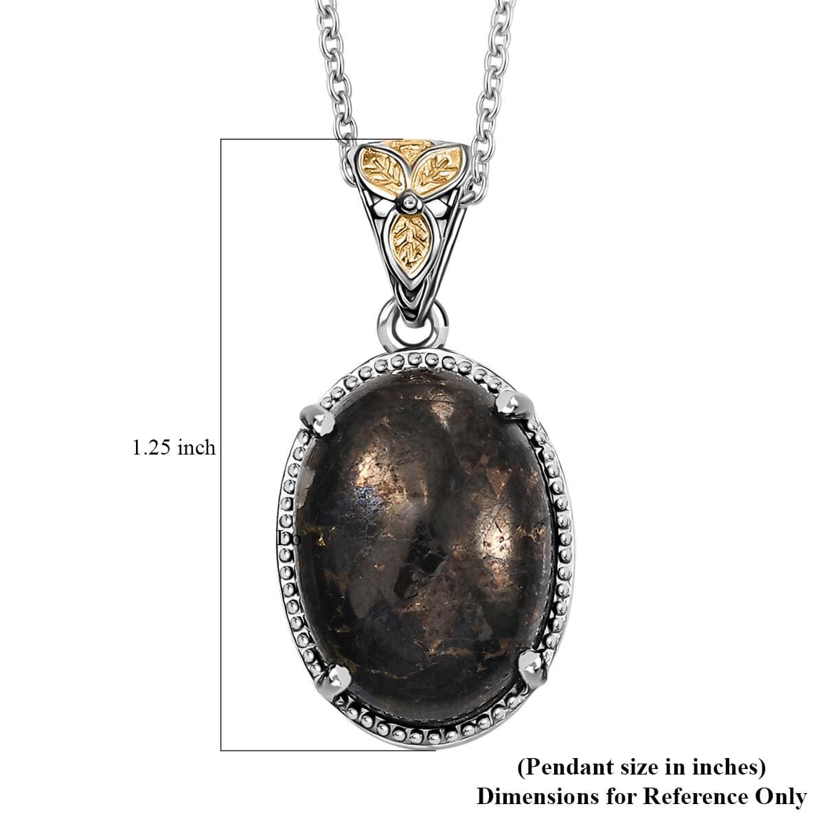 Matrix Silver Shungite 8.35 ctw Pendant in 14K YG and Platinum Over Copper with Magnet and Stainless Steel Necklace 20 Inches image number 6