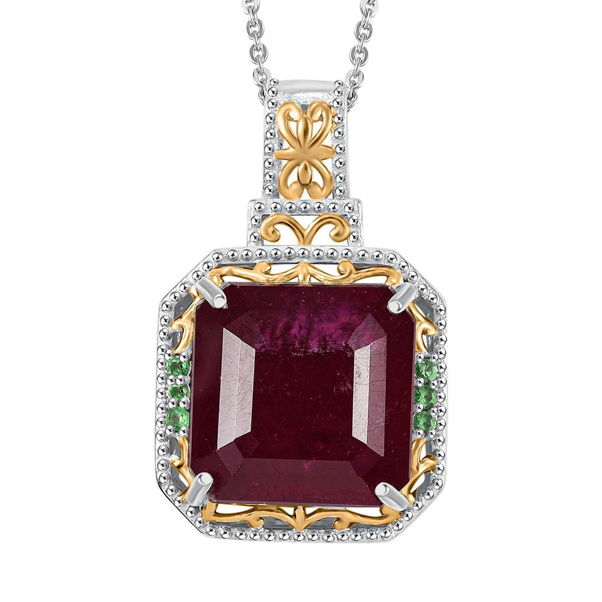 Doorbuster Asscher Cut Premium Niassa Ruby (FF) and Tsavorite Garnet 21.20 ctw Victorian Grace Pendant Necklace in Vermeil YG and Rhodium Over Sterling Silver 20 Inches image number 0