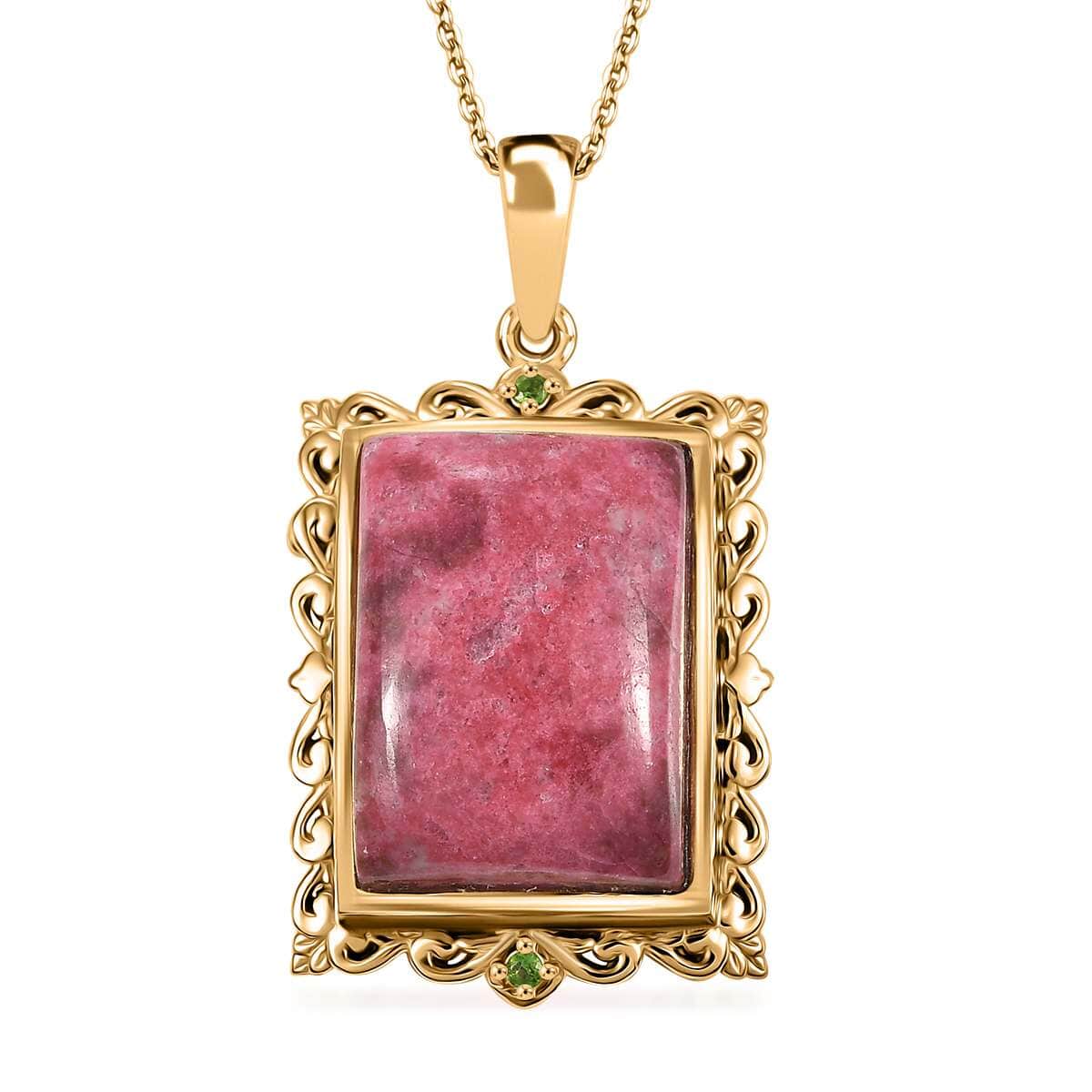 Karis Norwegian Thulite and Chrome Diopside 20.50 ctw Rosetta Vintage Pendant 18K YG Plated with Stainless Steel Necklace 20 Inches image number 0