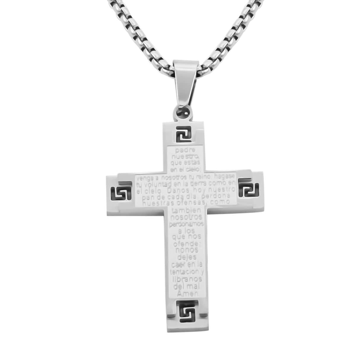 Cross Pendant Necklace in Stainless Steel 24 Inches image number 0