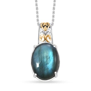 Karis Madagascar Fire Labradorite 12.00 ctw Pendant in 18K YG Plated and Platinum Bond with Stainless Steel Necklace (20 Inches)