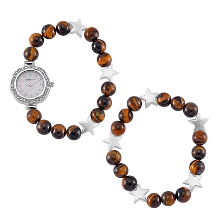 Yellow Tigers Eye - Product card gallery slide 1 (10176642318649)