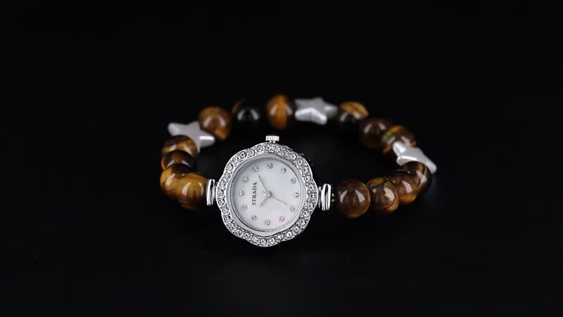 2pcs Set - Strada Yellow Tigers Eye, Crystal Japanese Movement Beaded Stretch Bracelet Charm Watch and Bracelet with Resin Star (7-7.5In) 24.00 ctw
