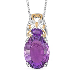 D'Joy Concave Cut African Amethyst 9.65 ctw Victorian Era Pendant Necklace in 18K Vermeil YG and Rhodium Over Sterling Silver 20 Inches