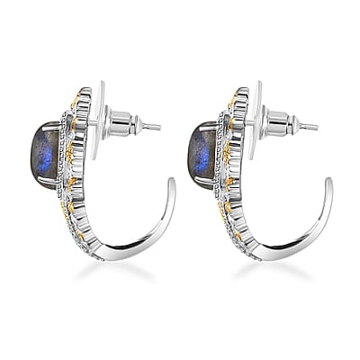 Malagasy Labradorite 15.10 ctw Earrings, Ring (Size 5.0) and Pendant in 14K YG and Platinum Over Copper with Magnet with Stainless Steel Necklace 20 Inches