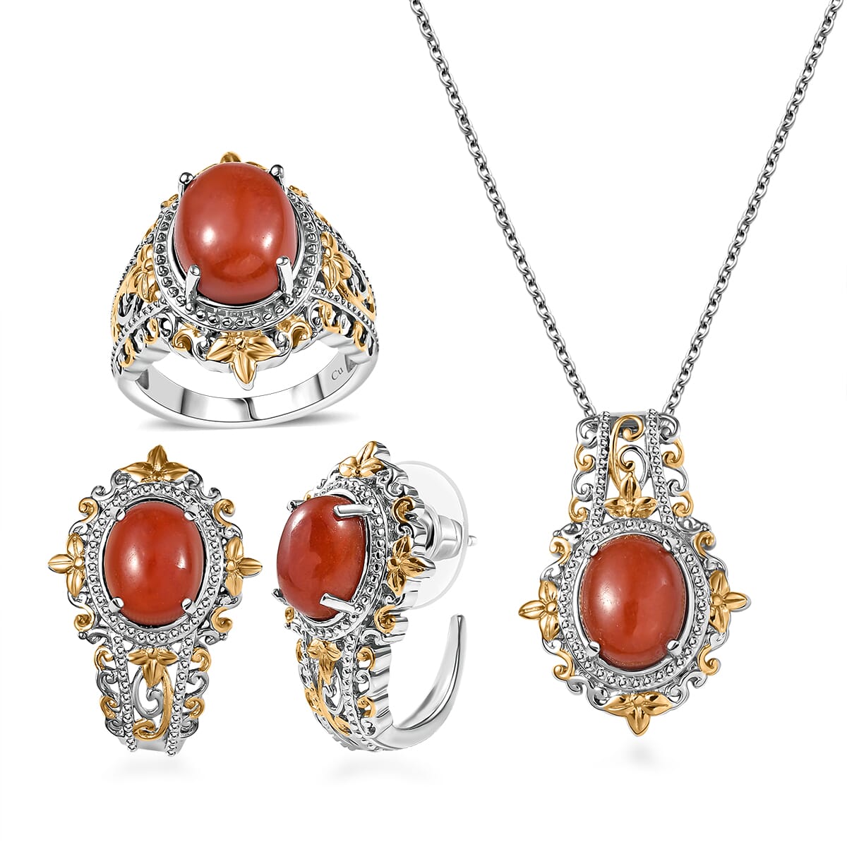 Red Jade (D) 17.40 ctw Earrings, Ring (Size 9.0) and Pendant in 14K YG and Platinum Over Copper with Magnet with Stainless Steel Necklace 20 Inches image number 0
