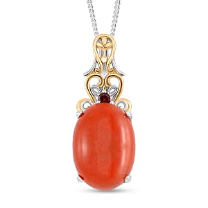D'Joy Red Jade (D) and Mozambique Garnet 25.00 ctw Regal Garden Bloom Ring (Size 9.0), Earrings and Pendant Necklace (18 Inches) in 18K Vermeil YG and Rhodium Over Sterling Silver (Del. in 5-7 Days)