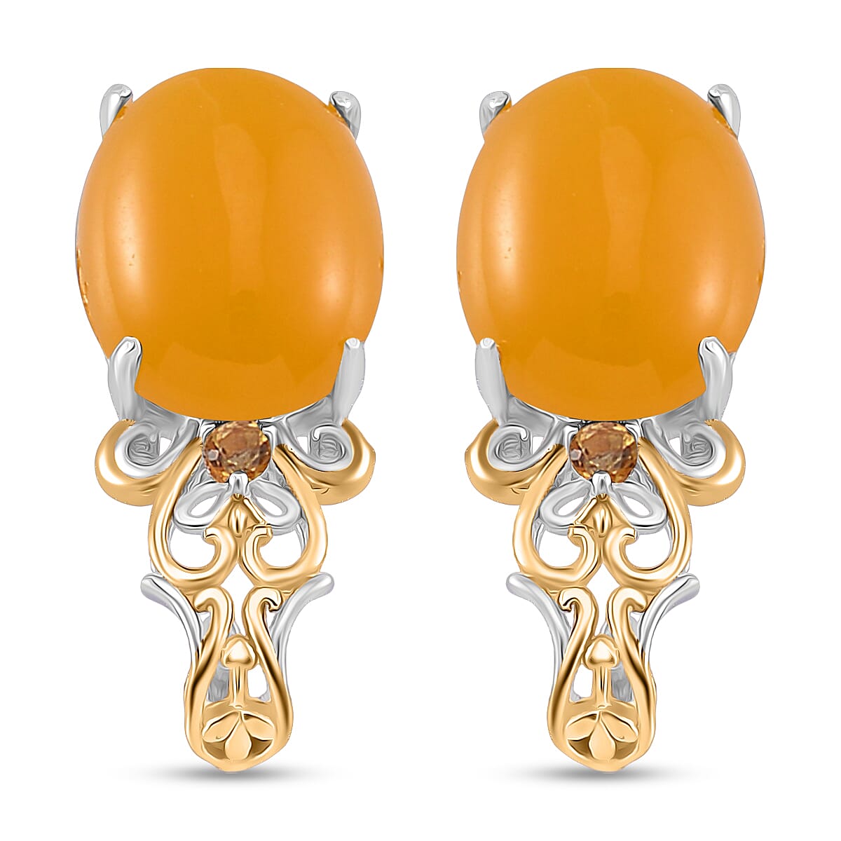 D'Joy Yellow Jad (D) and Brazilian Citrine 25.60 ctw Regal Garden Bloom Ring (Size 8.0), Earrings and Pendant Necklace (20 Inches) in 18K Vermeil YG and Rhodium Over Sterling Silver (Del. in 5-7 Days) image number 5