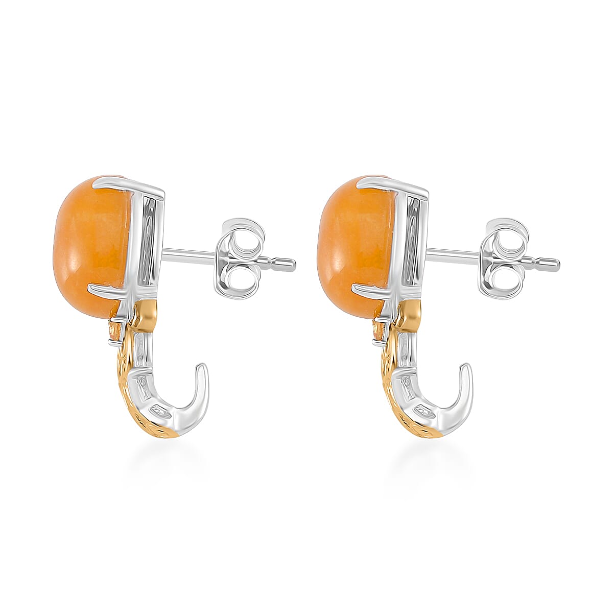 D'Joy Yellow Jad (D) and Brazilian Citrine 25.60 ctw Regal Garden Bloom Ring (Size 8.0), Earrings and Pendant Necklace (20 Inches) in 18K Vermeil YG and Rhodium Over Sterling Silver (Del. in 5-7 Days) image number 6