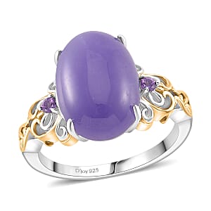 D'Joy Purple Jade (D) and African Amethyst 26.60 ctw Regal Garden Bloom Ring (Size 10.0), Earrings and Pendant Necklace (20 Inches) in 18K Vermeil YG and Rhodium Over Sterling Silver (Del. in 5-7 Days)
