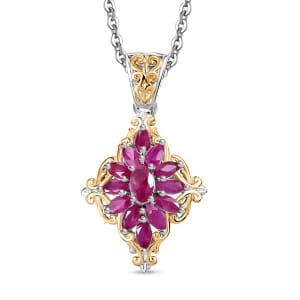 Mozambique Ruby 1.20 ctw Eternal Blossom Pendant Necklace in 18K Vermeil YG and Rhodium Over Sterling Silver 20 Inches