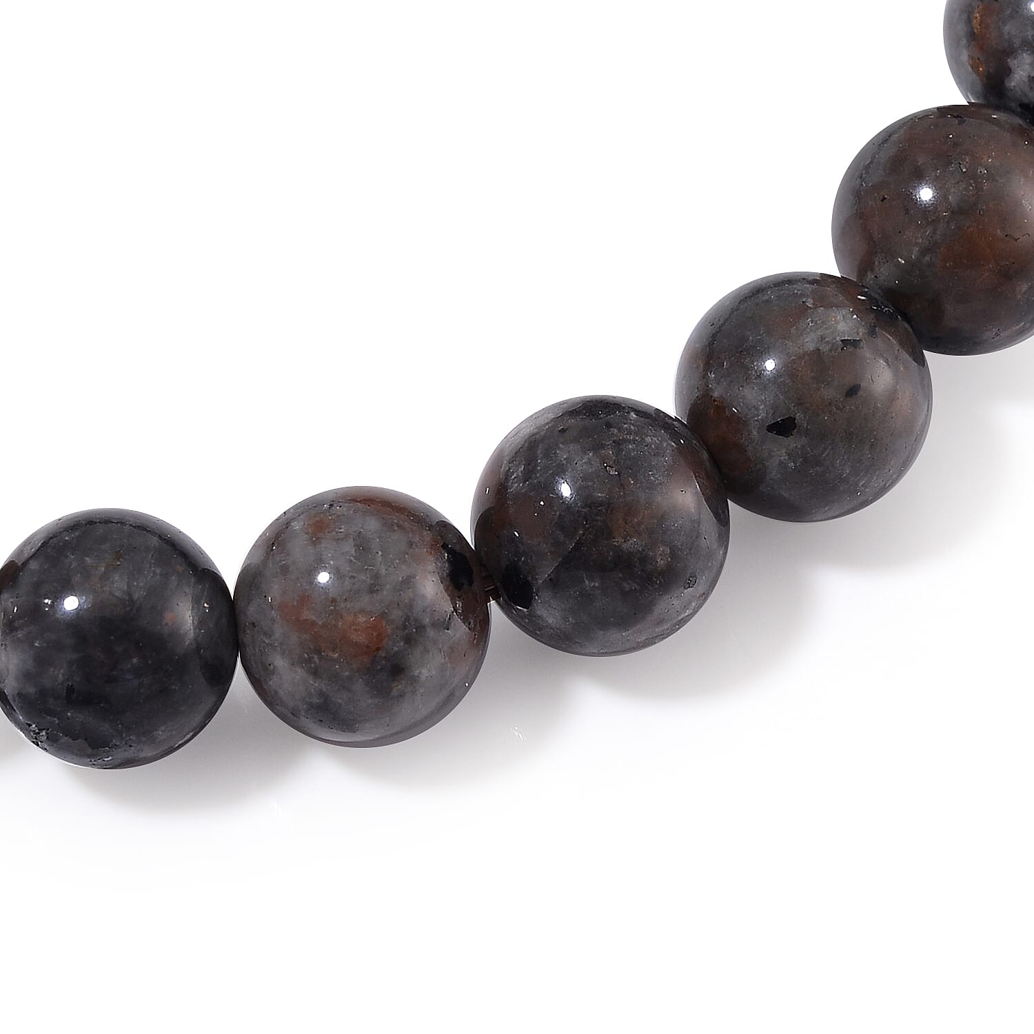Natural Yooperlite 875.00 ctw Sphere (2.5In) and Beaded 8mm Stretch Bracelet with Free UV Flash Light