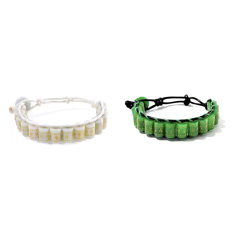 Set of 2 Natural Jade and Green Jade (D) 430.00 ctw Fengshui Prayer Wheel Cord Bracelet (6.0-9.0In)