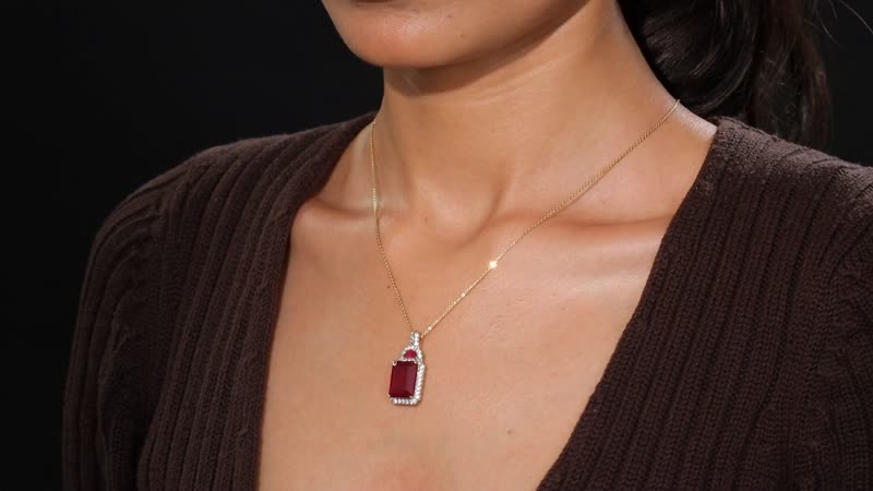 Niassa Ruby (FF) and White Zircon 12.20 ctw Halo of Passion Pendant Necklace in 18K Vermeil Yellow Gold Over Sterling Silver 20 Inches
