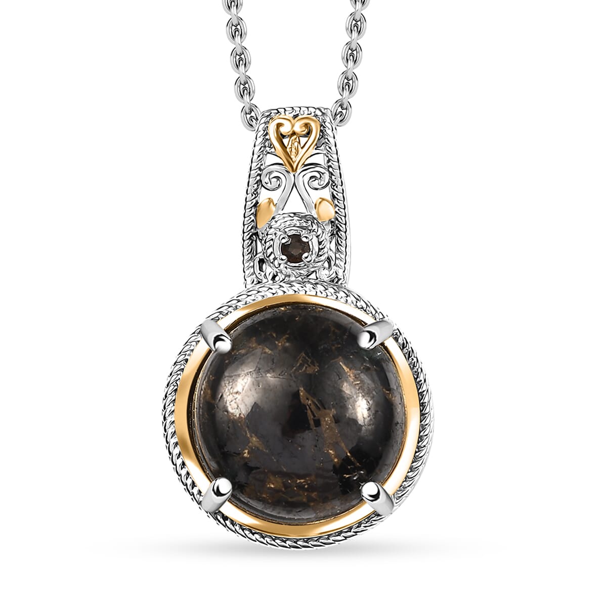 Matrix Silver Shungite, Brazilian Smoky Quartz Pendant in 14K YG and Platinum Over Copper with Stainless Steel Necklace (20 Inches) 8.85 ctw image number 0