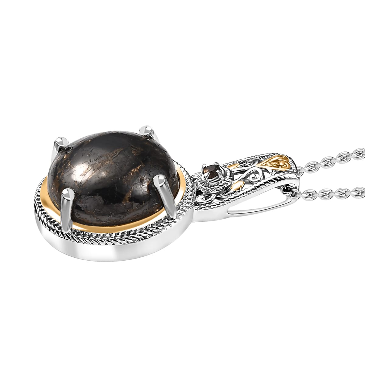 Matrix Silver Shungite, Brazilian Smoky Quartz Pendant in 14K YG and Platinum Over Copper with Stainless Steel Necklace (20 Inches) 8.85 ctw image number 3