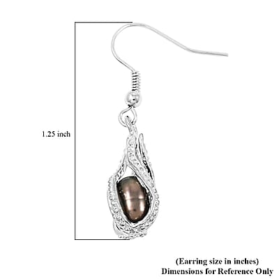 2 Piece Set - Freshwater Black Pearl Pearl Earrings and Pendant Necklace 18 Inches in Silvertone