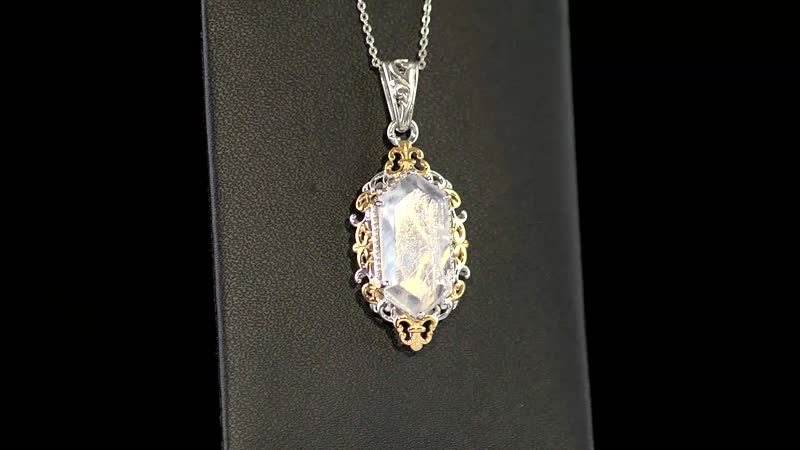 Kuisa Rainbow Moonstone Pendant Necklace 20 Inches in Vermeil Yellow Gold and Platinum Over Sterling Silver 5.25 ctw