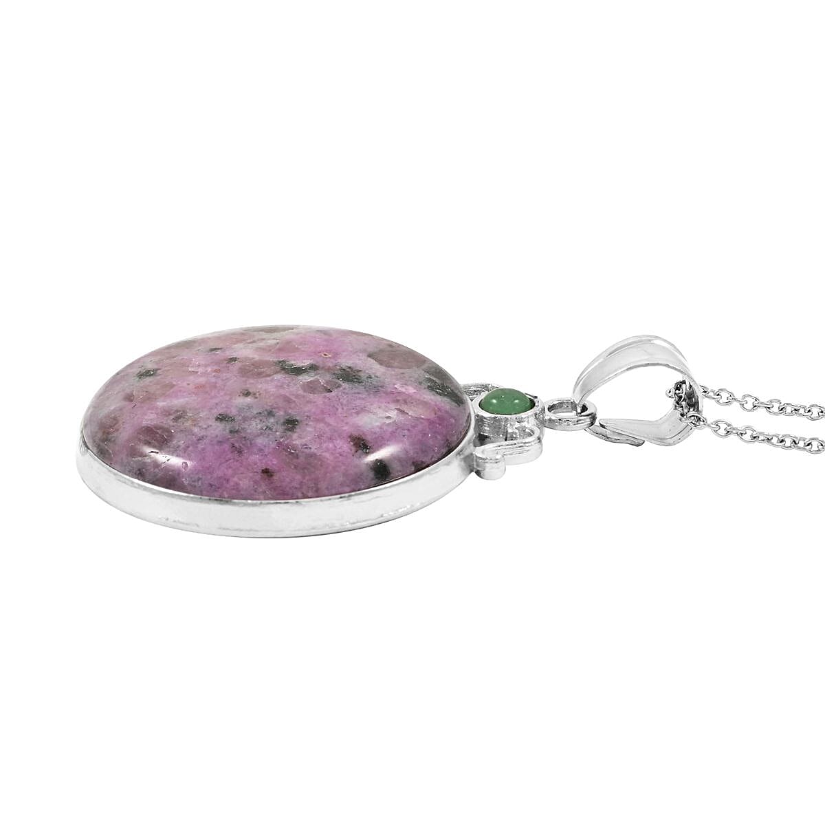 Center Stone Color Varies Inlay Southwest Coyote Moon Purple Quartz 47.00 ctw Pendant in Silvertone with Stainless Steel Necklace (20 Inches) image number 3
