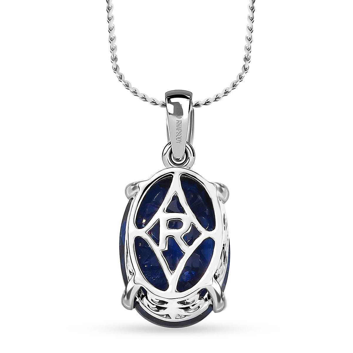 Rhapsody AAAA Kashmir Kyanite 8.15 ctw Blue Nova Pendant Necklace in 950 Platinum 20 Inches image number 4