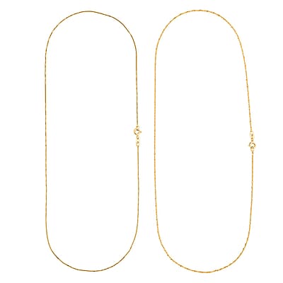 Italian Set of 2  Chain Necklace in 14K Yellow Gold Over Sterling Silver 2.45 Grams 18 Inches
