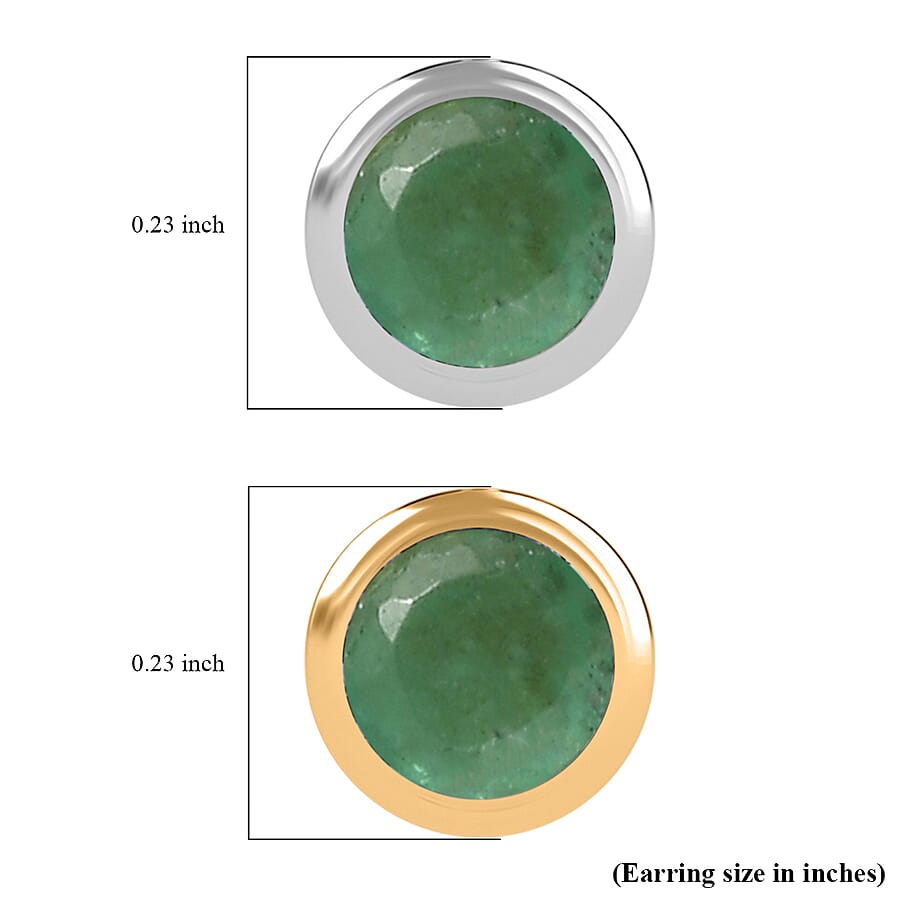 Set of 2 - D'Joy Poke Free Kagem Zambian Emerald 1.00 ctw Stud Earrings in 18K Vermeil YG and Rhodium Over Sterling Silver