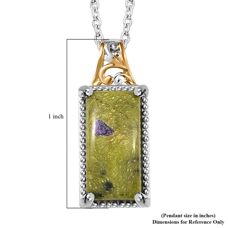 EverTrue Tasmanian Stichtite 6.85 ctw Earthborn Legend Elongated Pendant in 18K YG Plated and Platinum Bond with Stainless Steel Necklace 20 Inches