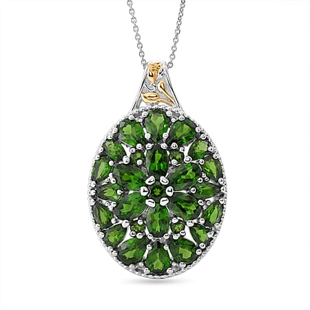 Chrome Diopside - Product card gallery slide 1 (10176708837689)