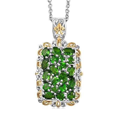 Chrome Diopside - Product card gallery slide 1 (10176709067065)