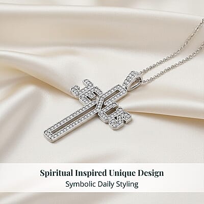 Luxuriant Lab Grown Diamond G-H SI 0.90 ctw Cross Pendant Necklace in Rhodium Over Sterling Silver 20 Inches